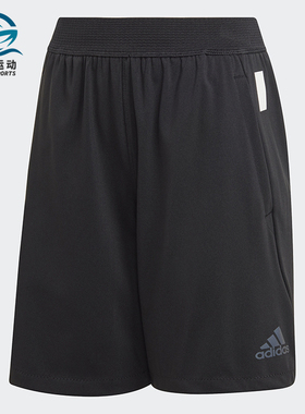 Adidas/阿迪达斯正品 JB TR H.R. SH 大童装训练运动短裤 FM1719