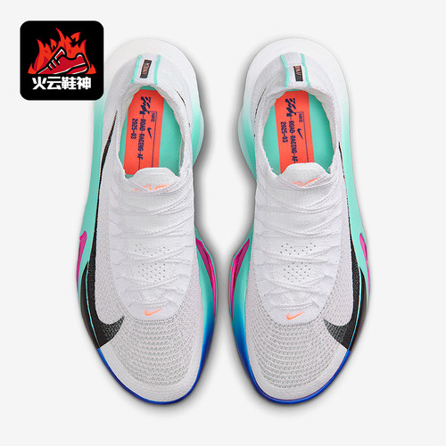 Nike/耐克正品Alphafly 3男士训练减震耐磨低帮跑步鞋FD8311-104