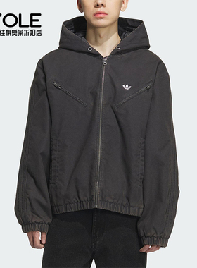 Adidas/阿迪达斯正品三叶草男女休闲连帽运动宽松保暖外套KC2640