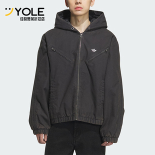 Adidas/阿迪达斯正品三叶草男女休闲连帽运动宽松保暖外套KC2640