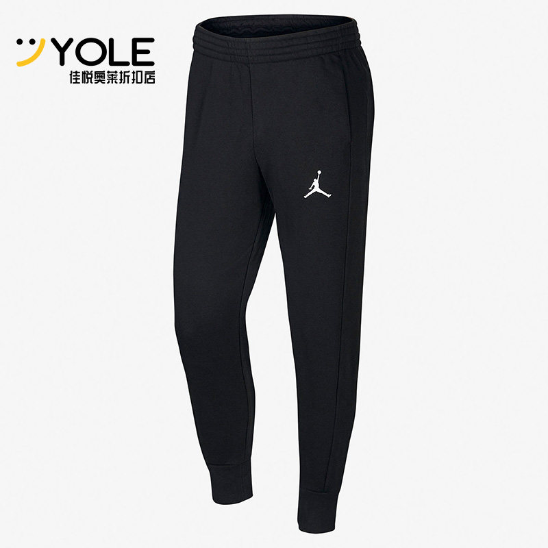 耐克正品针织保暖男子运动长裤