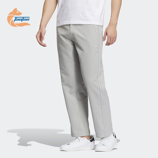 Adidas 三叶草新款 男子休闲运动梭织长裤 IK3704 阿迪达斯正品