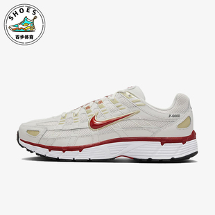 6000男士 网面透气缓震经典 复古跑步鞋 015 Nike CD6404 耐克正品