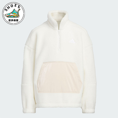 阿迪达斯正品儿童宽松卫衣
