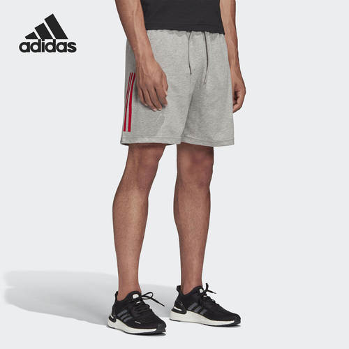 Adidas/阿迪达斯正品 夏季新款男子运动休闲舒适短裤FM6810