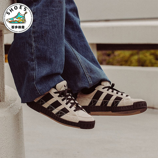 低帮减震复古板鞋 三叶草男女同款 IF8798 阿迪达斯正品 Adidas