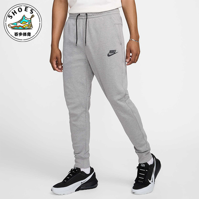 Nike/耐克正品春季款男士运动跑步健身束脚针织长裤DD5294-002