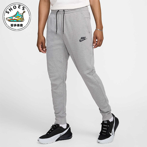 Nike/耐克正品春季款男士运动跑步健身束脚针织长裤DD5294-002