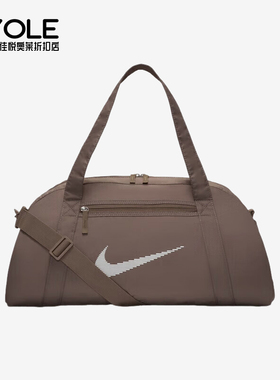 Nike/耐克正品2025新款男女训练健身单肩经典斜挎包DR6974-214