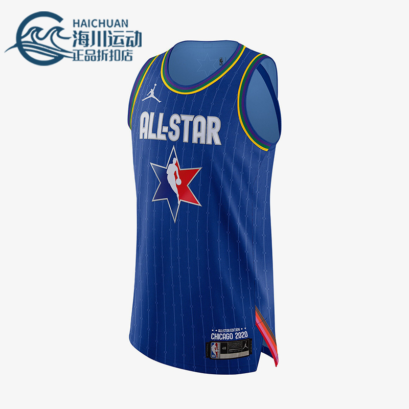 耐克男士圆领宽松透气篮球球衣