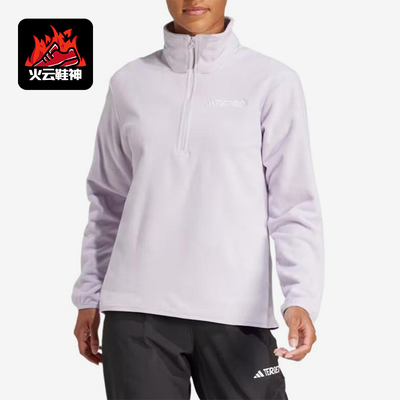 Adidas/阿迪达斯正品EsentialEsential夹克经典新夹克外套JP1452