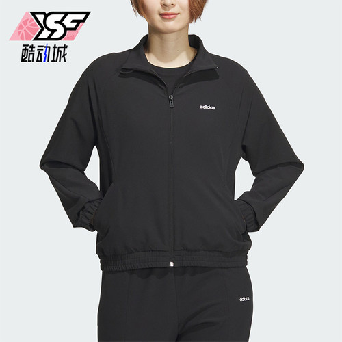 阿迪达斯女士梭织立领休闲外套