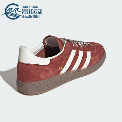 Adidas/阿迪达斯正品三叶草男女休闲经典复古运动低帮板鞋KI5937