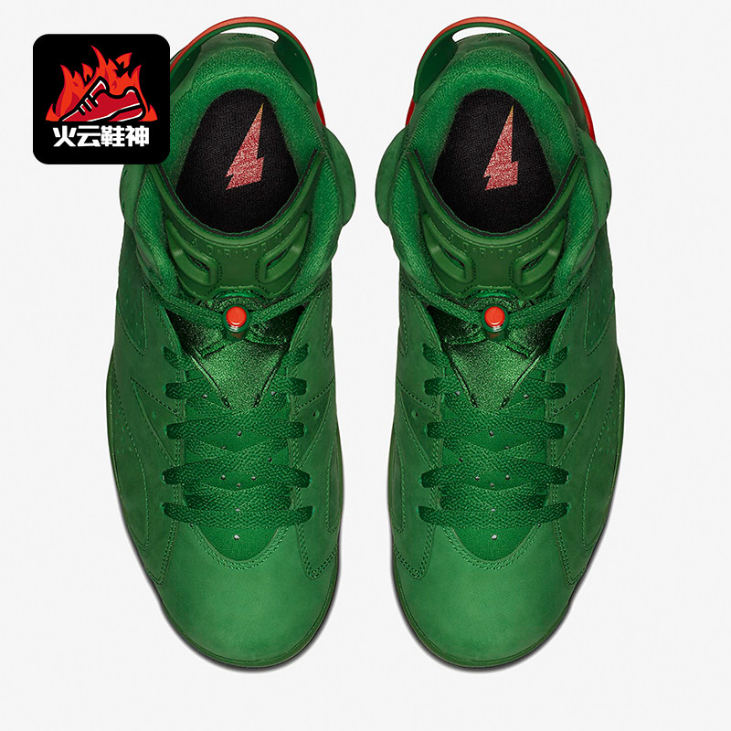 Nike/耐克正品2018春季男士佳得乐绿麂皮篮球鞋AJ5986-335