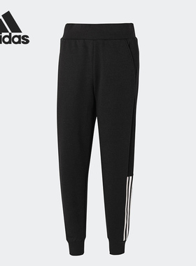 阿迪达斯女子正品运动长裤清仓特卖H09700 H09757【亚洲码】