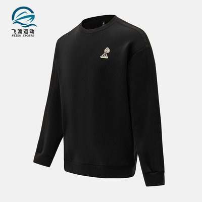 Adidas/阿迪达斯正品新款男士时尚卡通印花经典休闲卫衣JZ5068