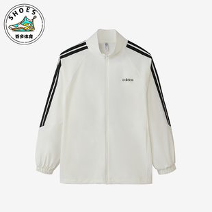 Adidas/阿迪达斯正品新款女士运动保暖经典拉链立领夹克KQ5371