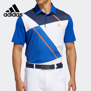FR1151 Adidas 阿迪达斯正品 男子色块高尔夫运动短袖 POLO衫