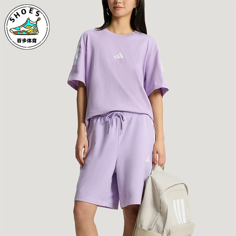 Adidas/阿迪达斯正品夏季男女运动休闲经典短袖短裤套装KX0522