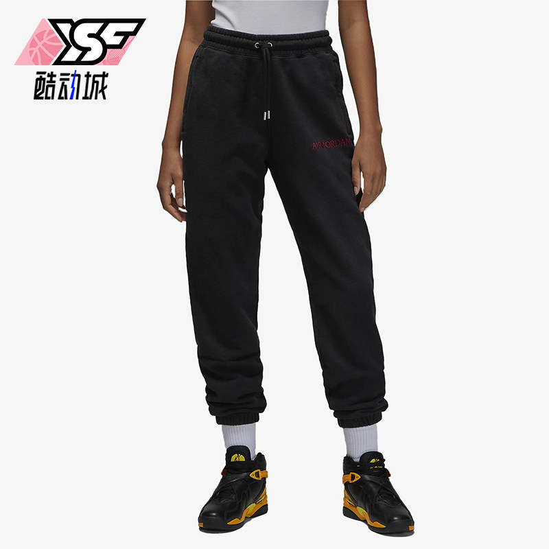 Nike/耐克正品Jordan男女款中腰束脚针织运动裤DV6472-010