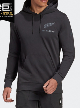 Adidas/阿迪达斯正品AB SUPP HOODY男子橄榄球运动卫衣 FS0707