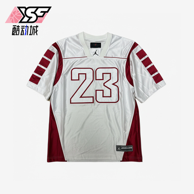 Nike/耐克正品Jordan男女套头简约休闲时尚短袖T恤HQ2745-100
