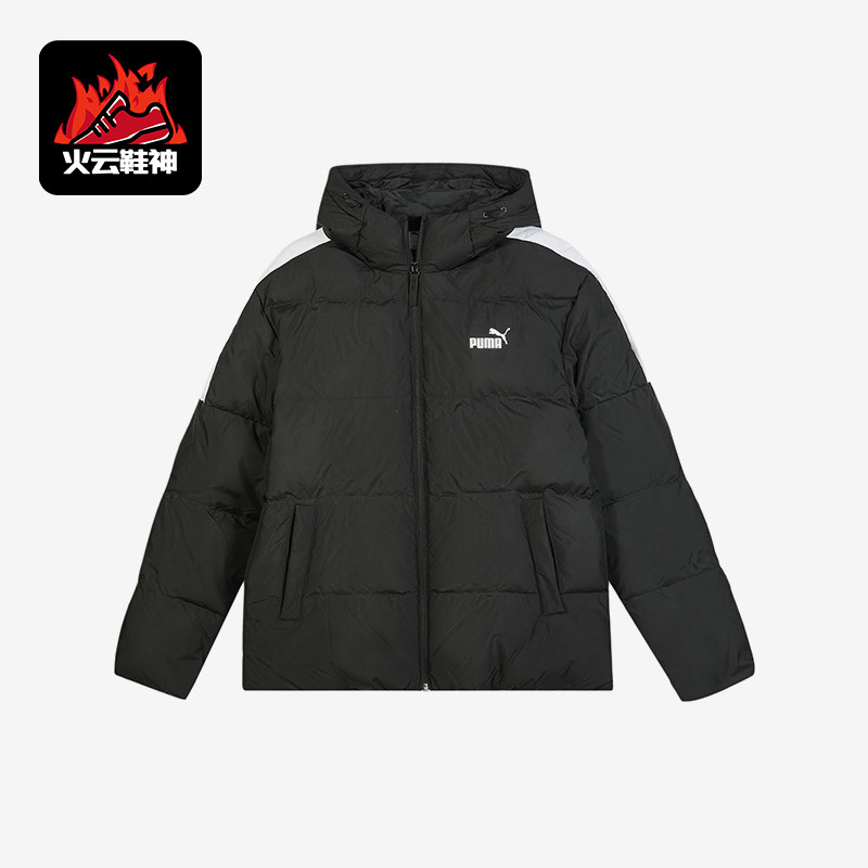 Puma/彪马正品连帽男女鸭绒保暖防风防水经典休闲羽绒服692911-01