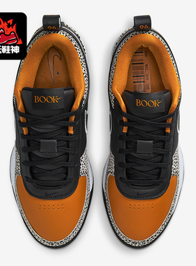 Nike/耐克正品四季款男士运动时尚潮流低帮系带篮球鞋IO9703-001