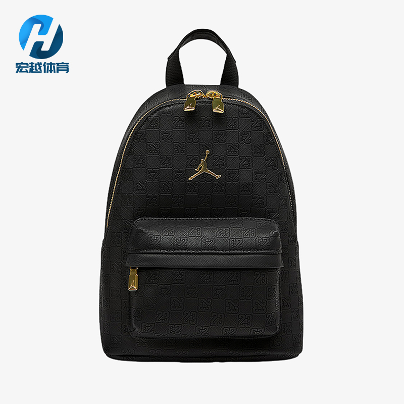 Nike/耐克正品JORDAN男女经典满印日常休闲时尚双肩包II6436-010