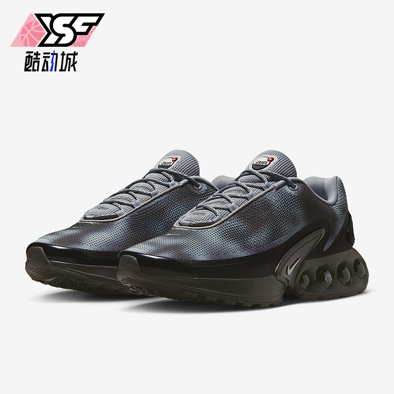 Nike/耐克正品Air Max 男士耐磨缓震气垫轻盈跑步鞋IB4433-001