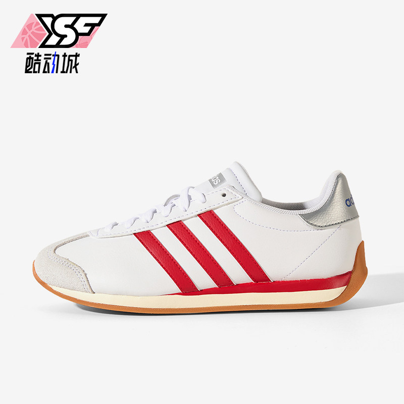 Adidas/阿迪达斯正品女红白色网面复古舒适经典缓震跑步鞋KI6037