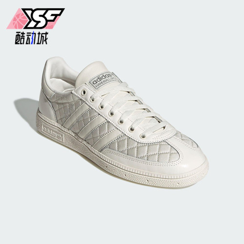 Adidas/阿迪达斯正品三叶草男女同款时尚潮流系带低帮板鞋KJ0854