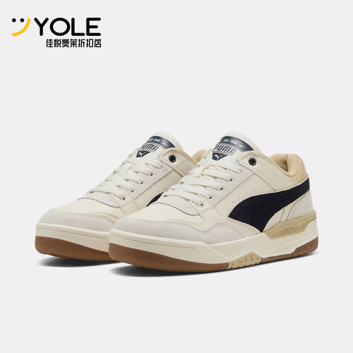 Puma/彪马正品Rebound Retro男女缓震耐磨时尚板鞋400214-14