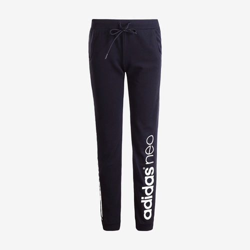 Adidas阿迪达斯正品休闲生活系列女子针织日常出行长裤AY9759