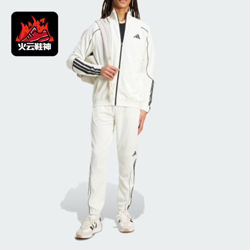 Adidas/阿迪达斯正品男士条纹长袖长裤休闲运动套装JX5527