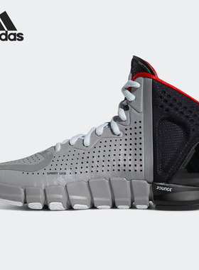 Adidas/阿迪达斯正品当季新款男子透气时尚耐磨运动篮球鞋 H67329