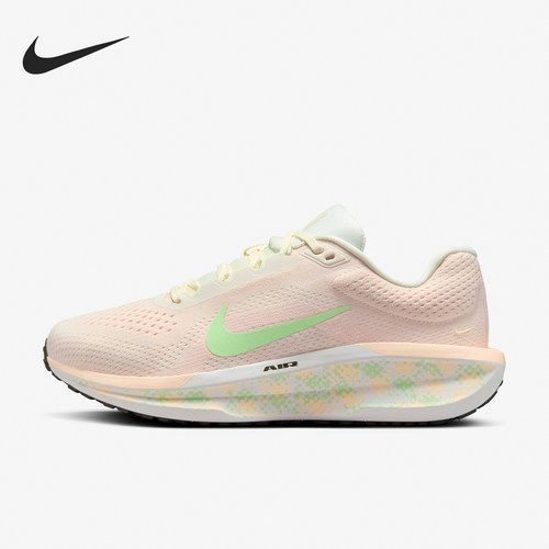 Nike/耐克正品新款女士厚底回弹时尚舒适运动跑步鞋 HJ7807-133