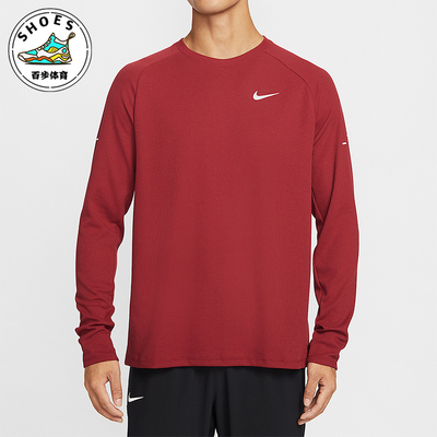 Nike/耐克正品Stride Dri-FIT男士印花针织长袖上衣HV2706-613