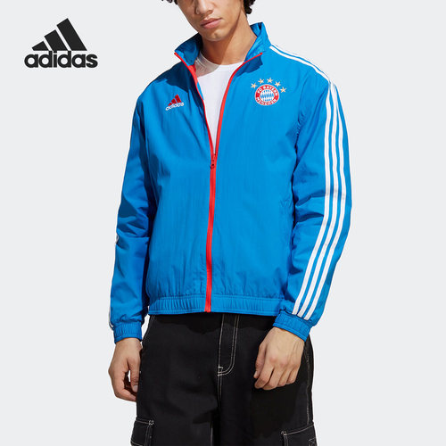 Adidas/阿迪达斯正品拜仁足球运动男子双面穿夹克外套HT8834