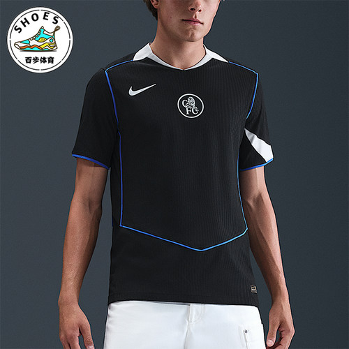 Nike/耐克正品Dri-FIT男士套头足球训练运动透气球衣HM3194-011