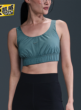 Nike/耐克正品2025女士耐穿透气刺绣修身短款运动背心HM6974-006