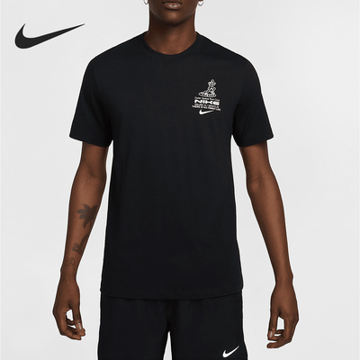 Nike/耐克正品2025夏季款男士透气圆领跑步针织短袖HJ3617-010