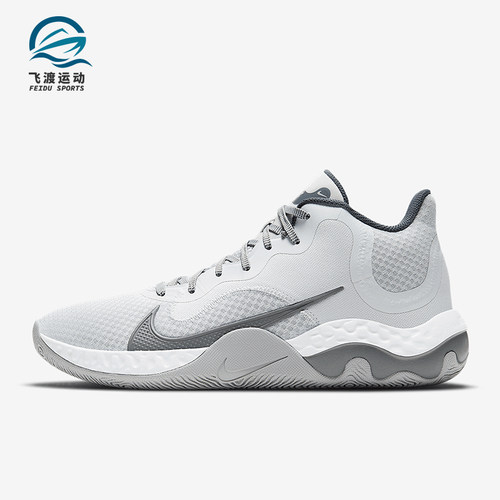 Nike/耐克正品秋冬新款男女中帮缓震运动篮球鞋CK2669-002