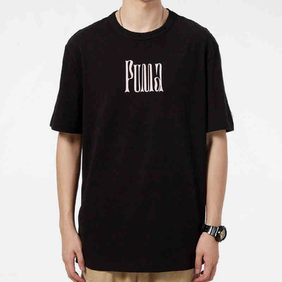 Puma/彪马正品当季新款跑步透气上衣男子运动短袖T恤 533039-01