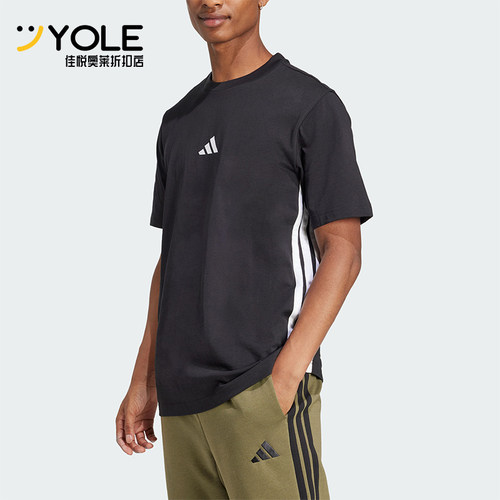 Adidas/阿迪达斯正品春季男士圆领针织条纹经典运动短袖T恤JD1906