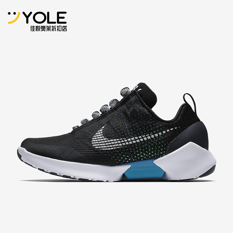 Nike/耐克正品Hyper Adapt 1.0 CH男士缓震跑步鞋AH9387-002
