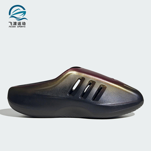 阿迪达斯正品 渐变休闲拖鞋 新款 运动经典 JQ9660 男女时尚 Adidas