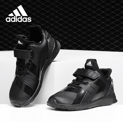 阿迪达斯儿童休闲运动跑步鞋