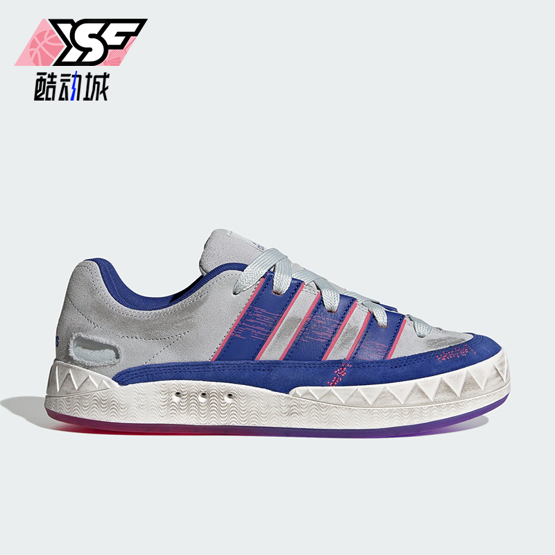 Adidas/阿迪达斯正品新款男女同款复古运动耐磨休闲鞋IG3300