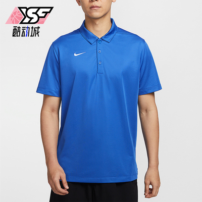 Nike/耐克正品2025春季新款男士刺绣耐穿POLO衫IB8831-450